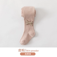 Розовый [одиночный посадка] подходит для температуры 12-25 °