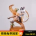 Bạn có muốn một số con thỏ không? Kakaze Tomono Jazz Style Point Rabbit Tomono Boxed Figure - Capsule Đồ chơi / Búp bê / BJD / Đồ chơi binh sĩ