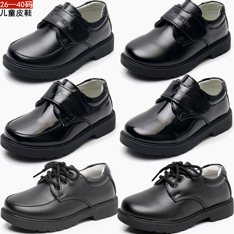 Children's Boys' Black Leather Shoes with Shiny Round Toe for Elementary and Middle School Students, Kindergarten, School Etiquette Performances