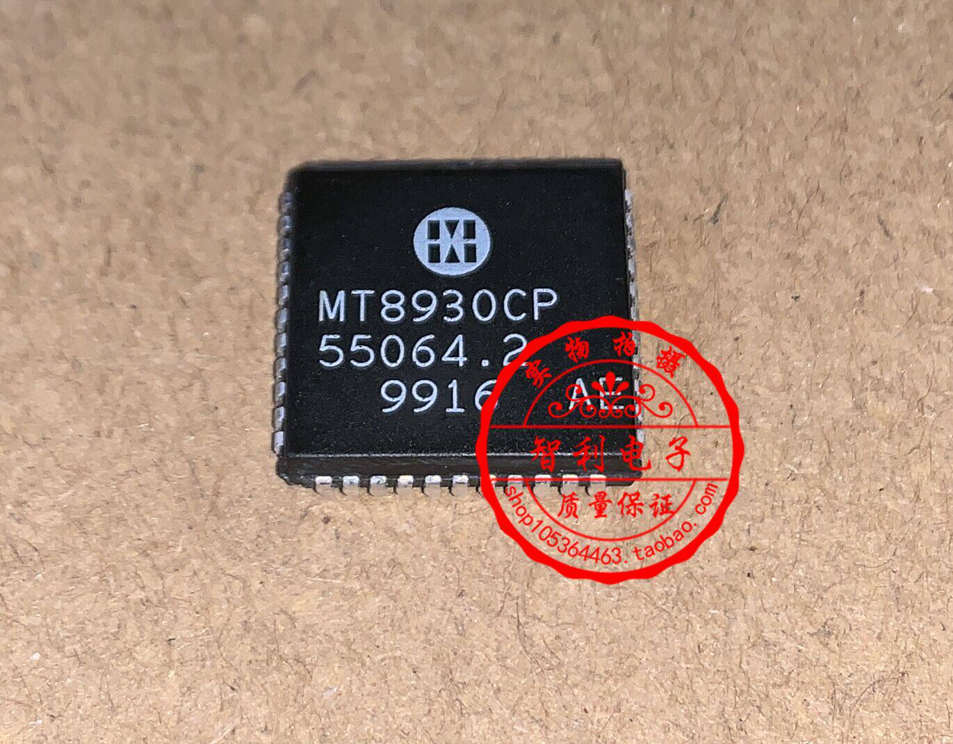 MT8930CP MT8930BP Quality assurance price is based on consultation