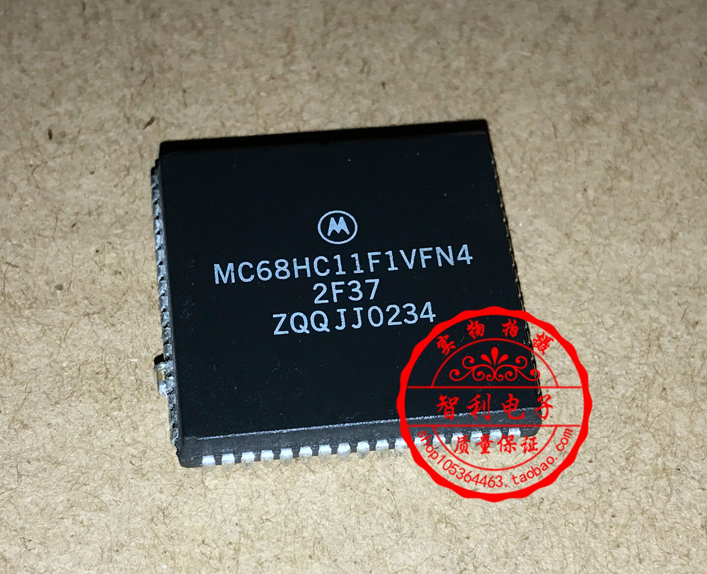 MC68HC11F1VFN4 The quality assurance price is based on consultation