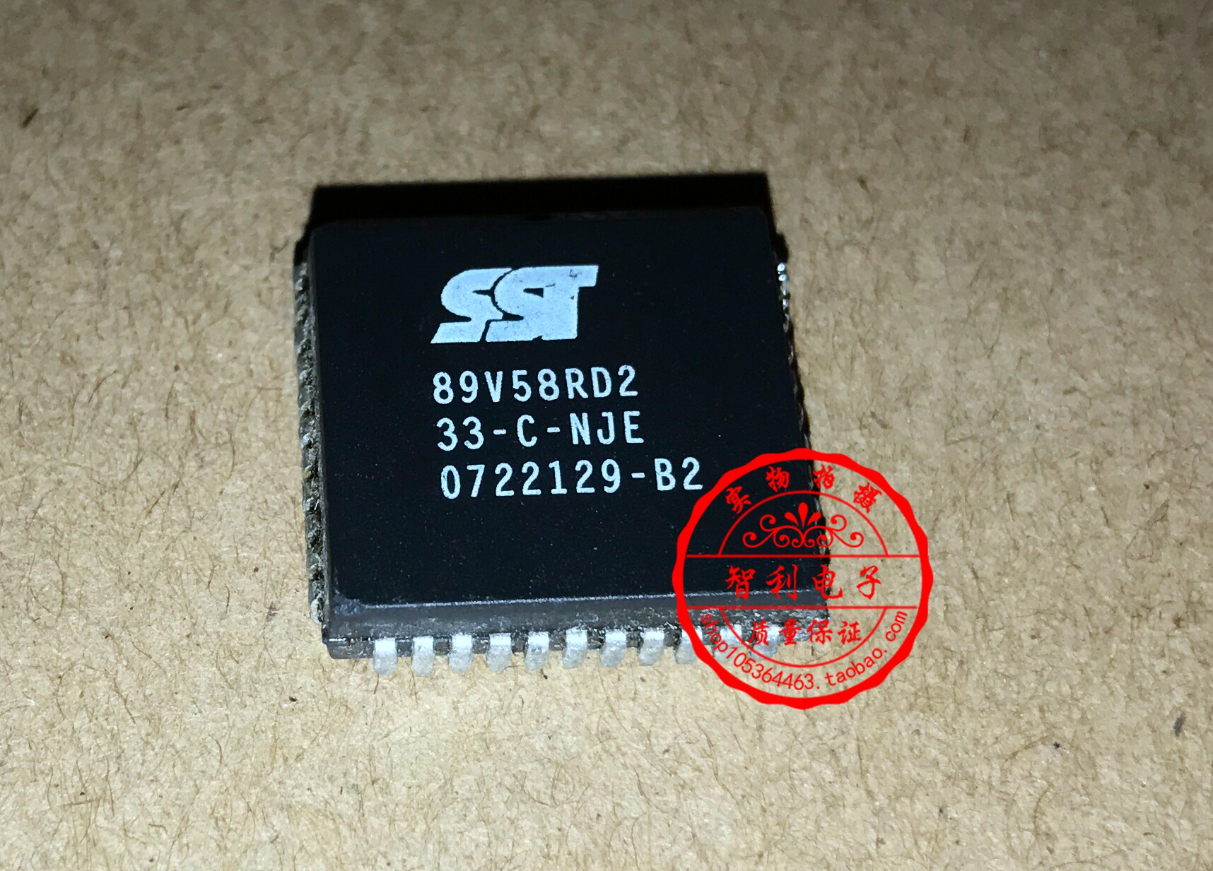 SST89V58RD2-33-C-NJ quality assurance price is based on consultation