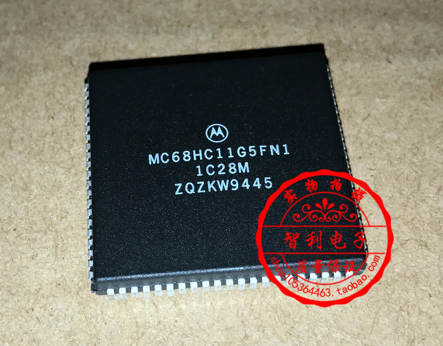 MC68HC11G5FN1 The quality assurance price is based on consultation