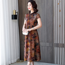 Deficit with clear cabin true silk dress for women 2021 Summer printed pearls satin cloud yarn mulberry silk loose long dresses