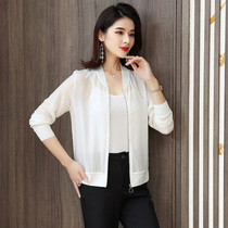 Real silk sunscreen lady 2021 Summer new casual sauna silk jacket Anti-UV 100 lap shawl jacket