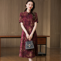 Floro scents clouds veil female special cabinet Lioness with a long style of joy parents-in-law Genuine Silk Mulberry Silk Young