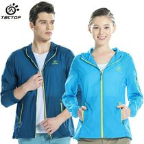 Tango Outdoor Skin Clothes Spring Summer New Products Men And Women Light And Thin Breathable Movement Anti-Wind Speed Dry Sun-Shading Skin Windwear