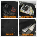 Мужская спортивная сумка через плечо, вместительная и большая японская нагрудная сумка, сумка на одно плечо, рюкзак