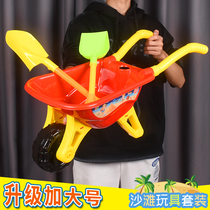 Children Beach Toys Semen Cassiae Playing Sand Tools Baby Digs Sand Drain Bucket Shovels Suit Big Number Trolleys
