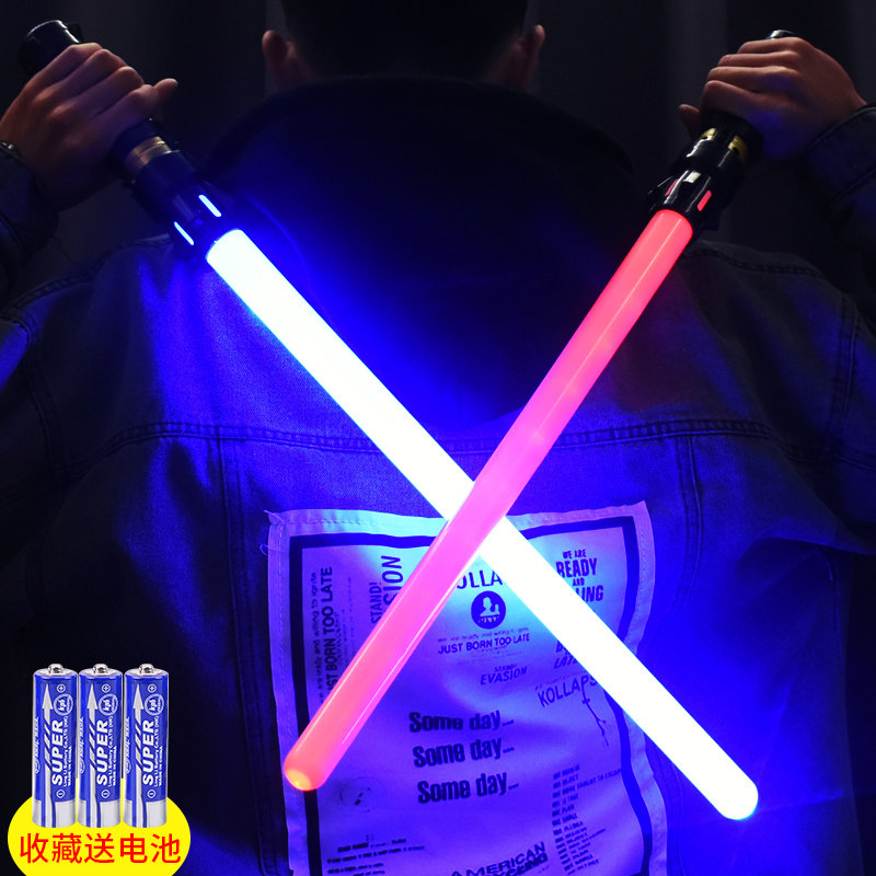 Laser Sword Interstellar Light Sword Shining Toy Fluorescent Sparkling Stick Boy Children Treasure Knife Sword Change Fit Telescopic