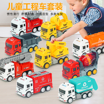 Childrens inertia car toy fire engineering vehicle digging excavator model combination full set of all kinds of car Boys