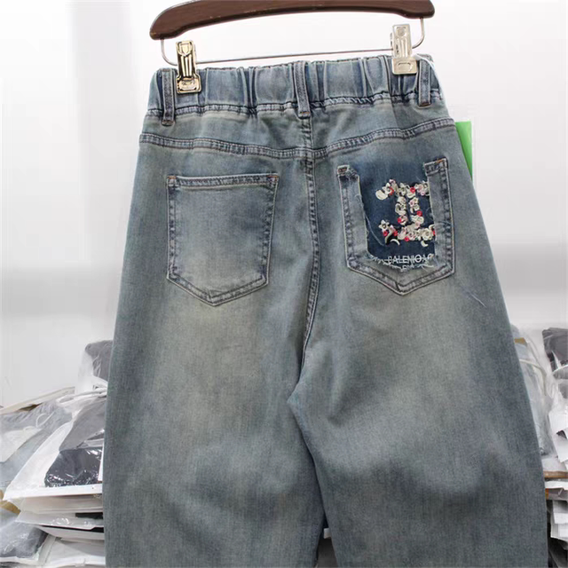 Yimi counter genuine YK067 large size spring and summer new style plus fat plus size jeans dad pants harem pants for women