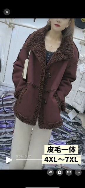 Xiangrui Genuine Product 25106 Model, Plus-Size, Fashionable, Casual, Loose-Fitting, Slimming Leather and Fur Integrated Coat