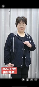Yuxiu Tianpai Official Store Genuine Product Model 027, Plus-Size, Fashionable, Casual, Loose-Fitting, Slimming, Hooded Short Jacket