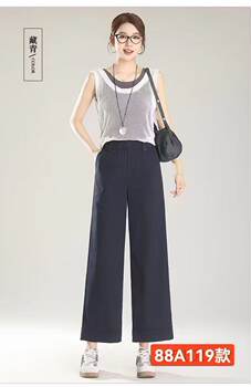 Yuxiu Tianpai Official Store Genuine Product 119 Models Plus Size Fashion Loose Fit Slimming Casual Pants Summer Style for Women