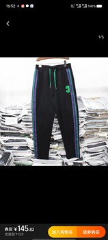 Yuzhi Di Pai Official Store Genuine Product Model 3327, Plus-Size, Fashionable, Casual, Loose-Fitting, Slimming, Stretchy Pants