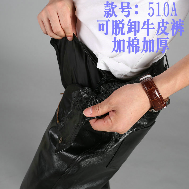 Mùa thu và mùa đông quần da da quần dài xe máy quần nam ngoài trời gió ấm ấm thắt lưng cao quần giản dị dụng cụ quần da nam đẹp