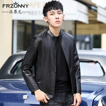 New Haining leather mens leather jacket short locomotive Korean slim goatskin stand collar thin autumn jacket