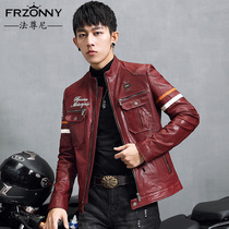 2021 new leather leather jacket mens short jacket stand collar heavy duty locomotive clothing vegetable tanned sheep wash coat