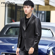 Haining leather leather clothing men imported first layer tire cowhide suit business slim suit thin autumn jacket