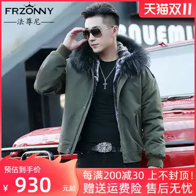 Winter new leather hair one Rex rabbit fur jacket men short hooded raccoon hair collar to overcome tide