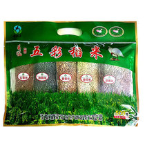 Yangxian multicolored rice Shaanxi specialty rice Gong Rice black rice Red green purple yellow fragrant rice Five-color rice buy 5 bags