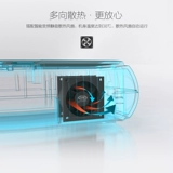 Универсальный блок питания, зарядное устройство, 12v, 24v, 220v