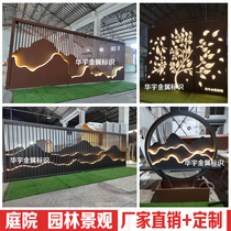 Outdoor stainless steel screen rockery background wall garden courtyard villa shadow wall wall round water metal custom