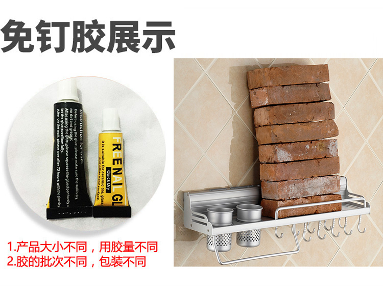 đèn led nháy 7 màu Giá bếp treo tường không gian lưu trữ giá gia vị đũa đũa chủ cung cấp nhỏ cửa hàng muỗng thìa thìa - Thiết bị sân khấu đèn led nhấp nháy theo nhạc