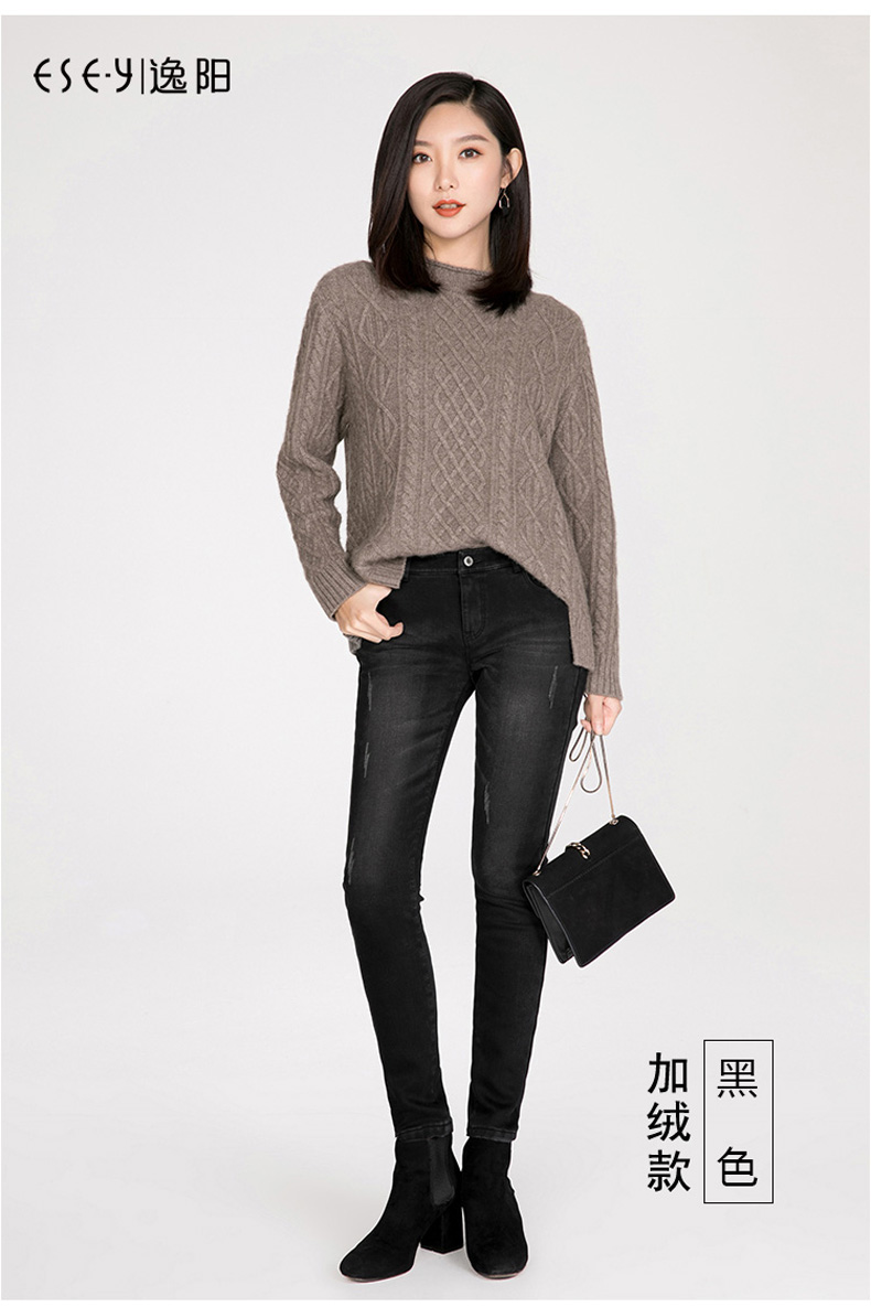Jean femme ESEY   - Ref 3192724 Image 30