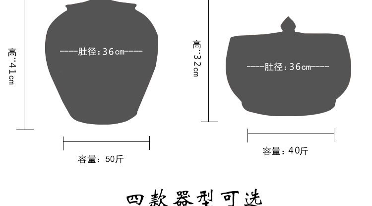 Jingdezhen ceramic barrel ricer box 20 jins of 50 kg 100 catties of household ceramics storage tank is sealed container caddy fixings