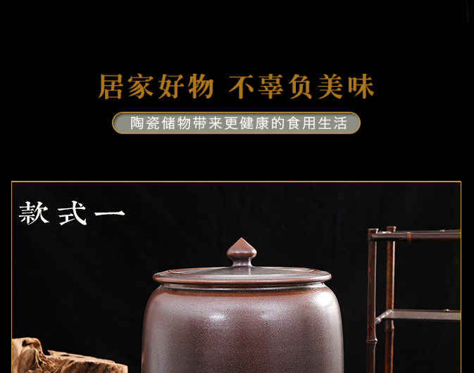 Jingdezhen ceramic jars it with leading bottle tank cylinder 10 jins of 15 kg 20 jins 30 jins of 50 kg thickening