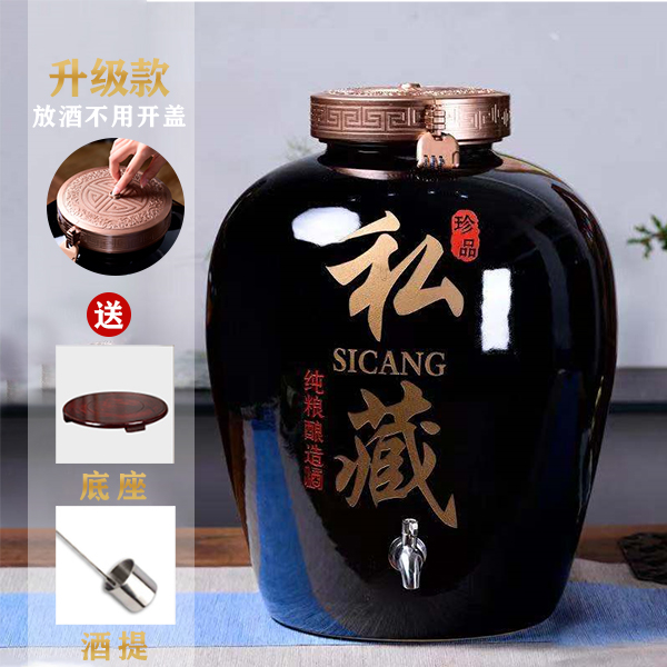 Jingdezhen ceramic wine jar home 20 pounds 30 pounds 50 pounds 100 pounds 200 pounds sealed wine jar wine bottle bubble wine altar