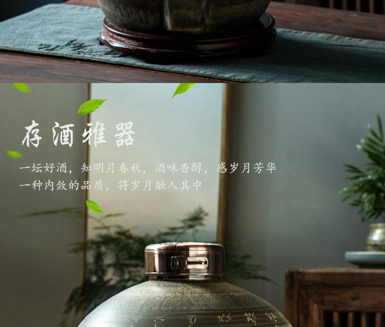 Jingdezhen ceramic jars seal save it 50 kg 20 jins 10 wine liquor GuanPing archaize home wine jars