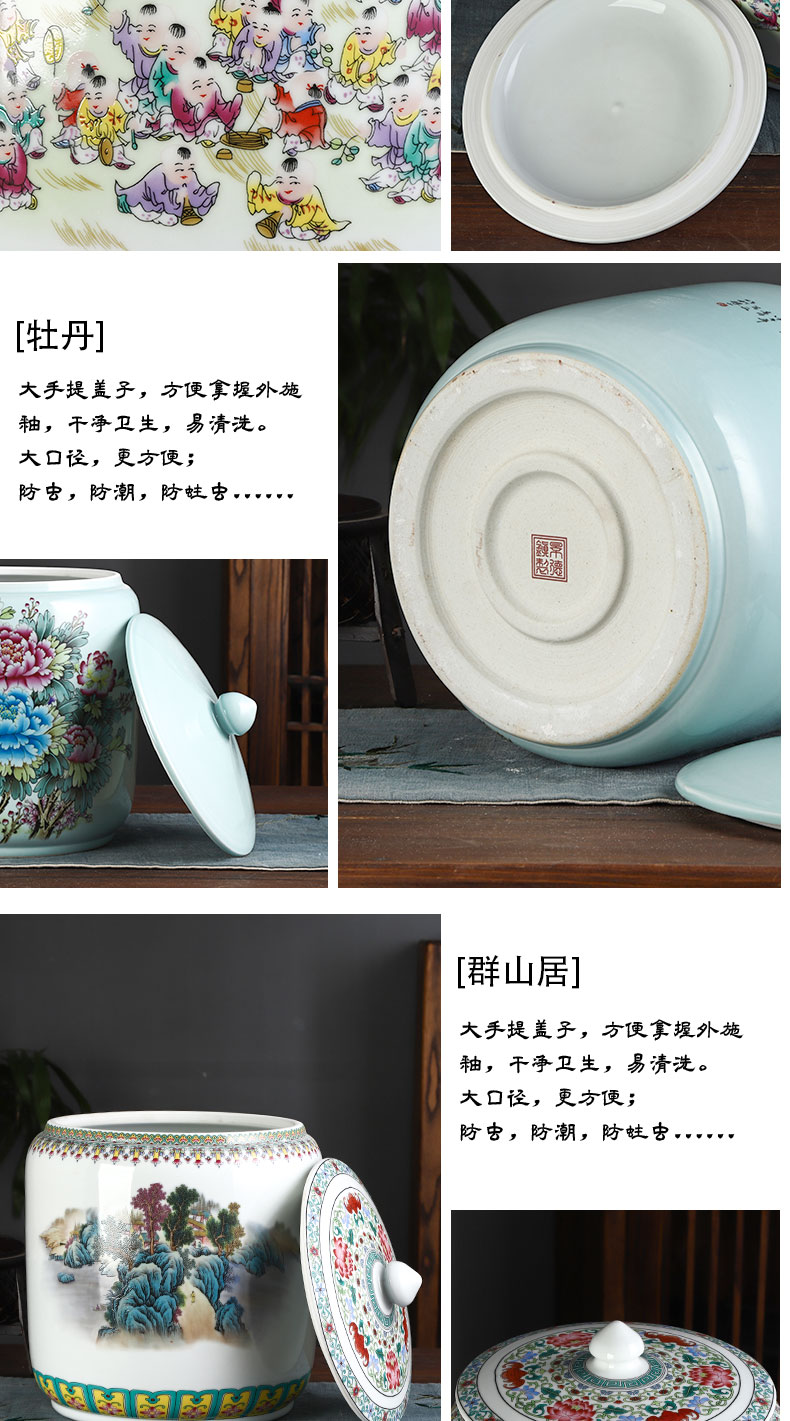 Jingdezhen ceramic barrel ricer box caddy fixings 20 jins 30 jins with cover household moistureproof insect - resistant seal storage tank