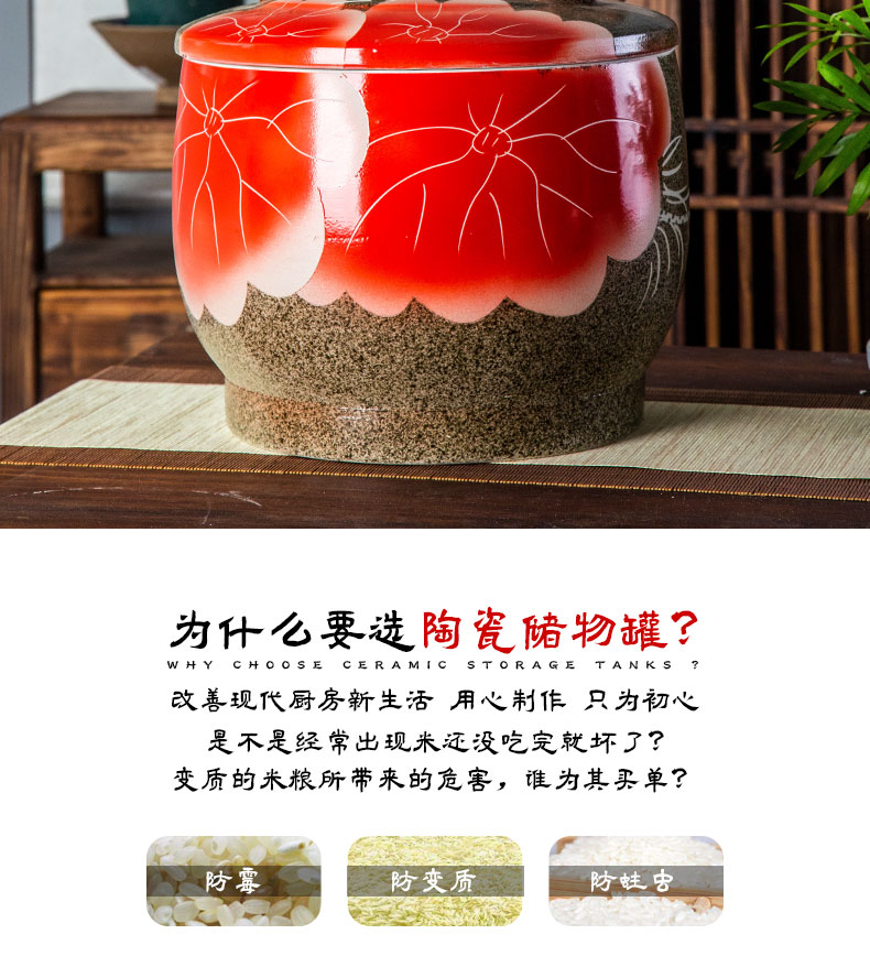 Jingdezhen ceramic barrel 10 jins 20 jins 30 jins home storage tank is sealed with cover ricer box tank cylinder moistureproof