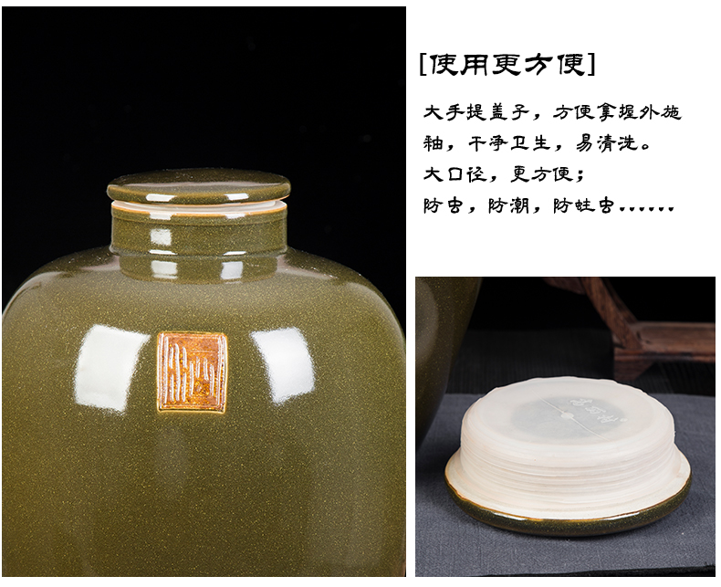Jingdezhen ceramic jar it bottle home 50 kg pot 30 jins 20 seal storage tank jars restoring ancient ways
