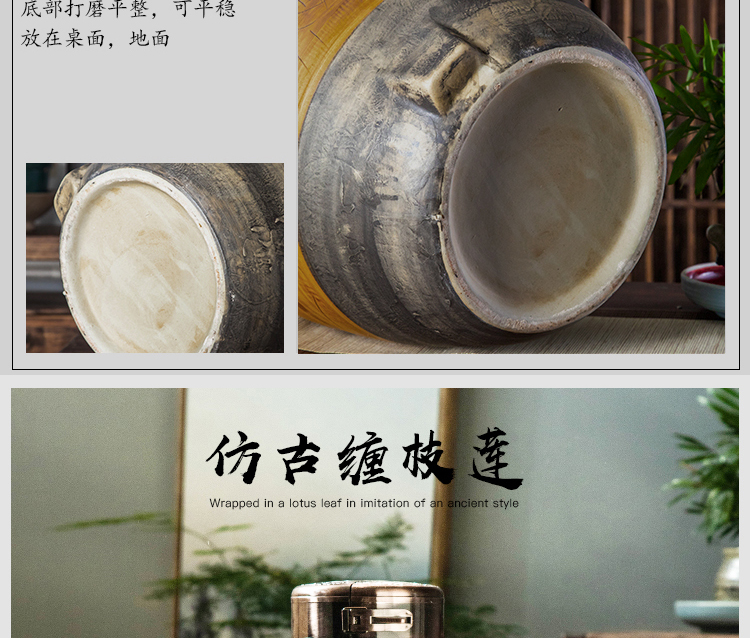 Jingdezhen ceramic jars seal save it 50 kg 20 jins 10 wine liquor GuanPing archaize home wine jars