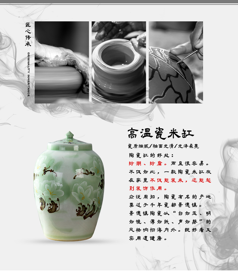 Jingdezhen ceramic barrel tank caddy fixings 50 kg 100 catties of household ceramics storage tank with cover sealed container