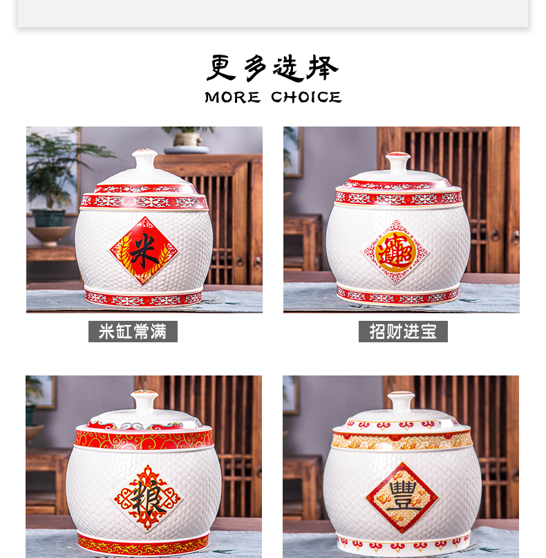 Jingdezhen ceramic barrel ricer box household rice storage box 10 jins 20 jins moistureproof insect - resistant rice jar with cover seal the bucket