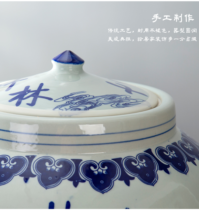 Jingdezhen ceramic barrel tank caddy fixings 50 kg 100 catties of household ceramics storage tank with cover sealed container