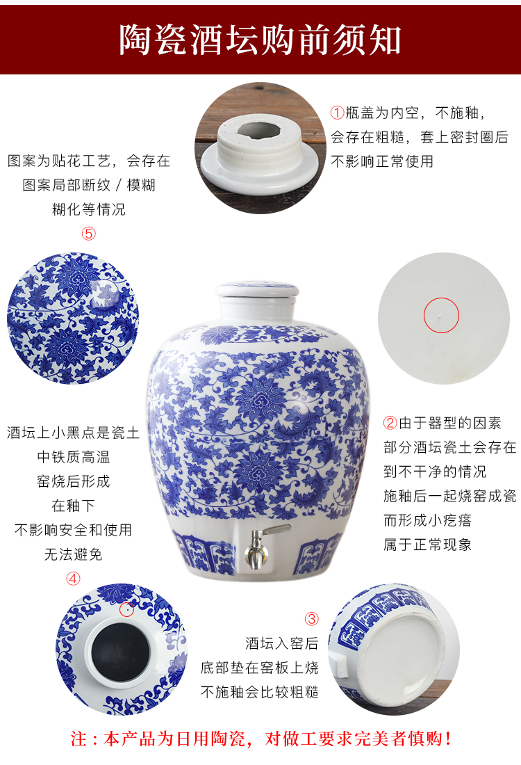 Blue and white porcelain jars of jingdezhen ceramic bottle aged wine into 10 jins 50 kg sealed empty wine tanks have the dragon 's head