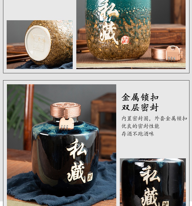 Jingdezhen ceramic jars ancient sealed jar mercifully bottle 5 jins of 10 jins to up mercifully wine jar furnishing articles