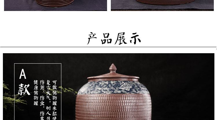 Jingdezhen ceramic barrel ricer box 20 jins of 50 kg 100 catties of household ceramics storage tank is sealed container caddy fixings