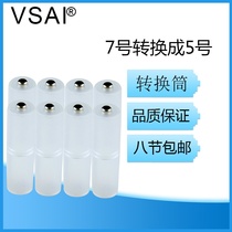 7-turn 5 converting cylinder AAA batteries transAA battery converting barrel number 7 to turn 5 converter without bottom 8