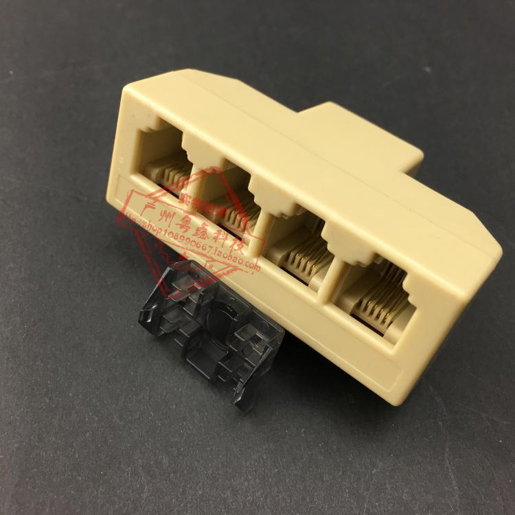 2-core 4-core telephone five-way adapter Pure copper one-point four junction box 1-point four extension line telephone line branch