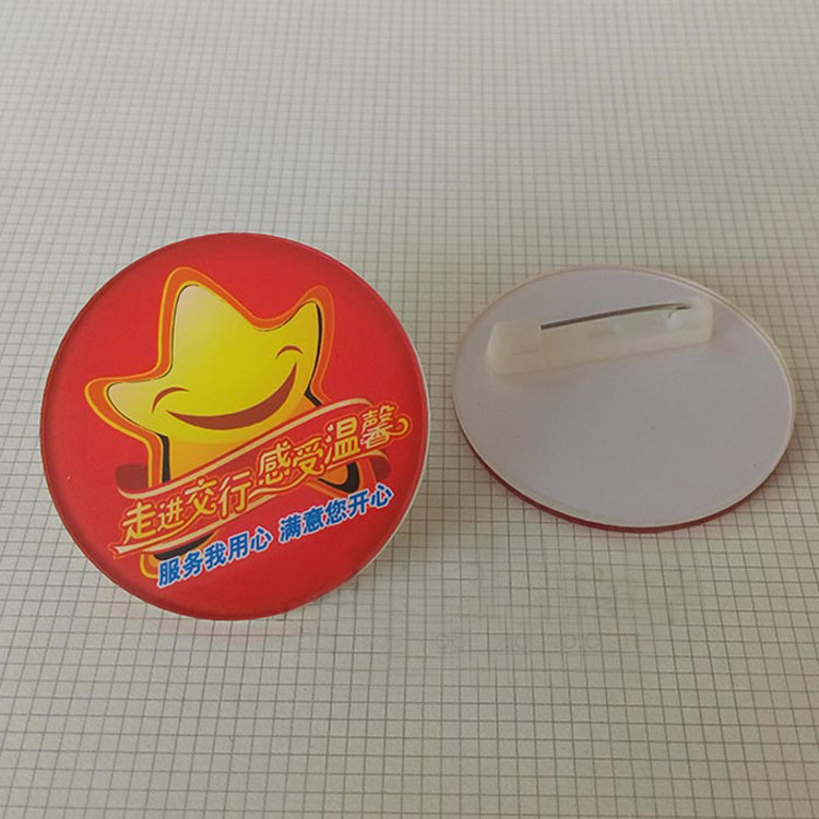 Acrylic laminated badge number plate production Acrylic crystal badge custom work card production