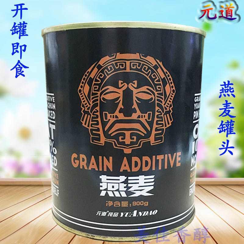 Meta Way Oat Canned Oat Sugar Water Honeydew Canned Oats Open Pot Ready-to-eat Milk Tea Sweet Shop Raw Material 900 gr