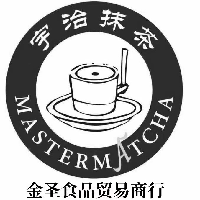 金圣食品贸易商