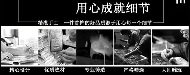 Bague homme ROCK PUNK en Acier au titane - Ref 3086479 Image 30